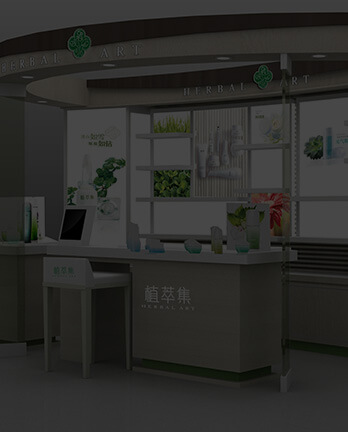 鹏业展柜
