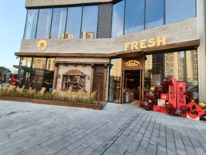 微信图片_20250315110728(1).jpg